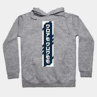 Dope cyberpunk urban slang letters Hoodie